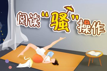 乐鱼体育官网手机版